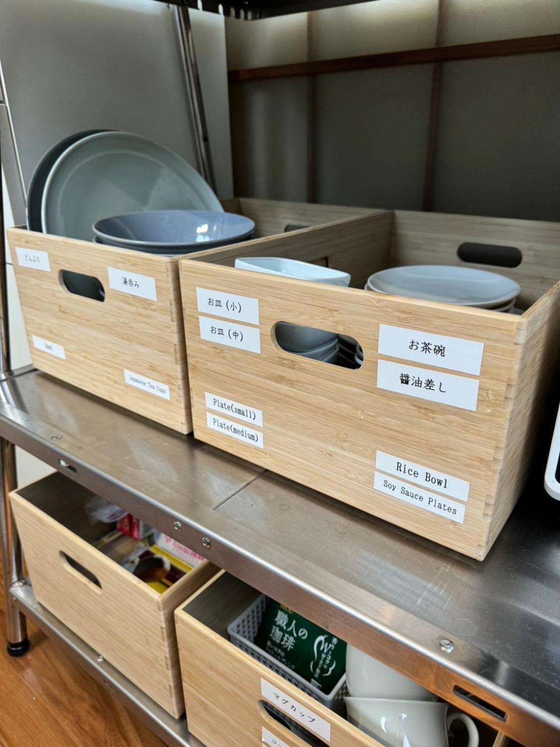 Motomachi Base 少人数向け一棟貸し Apartment Oshima Luaran gambar